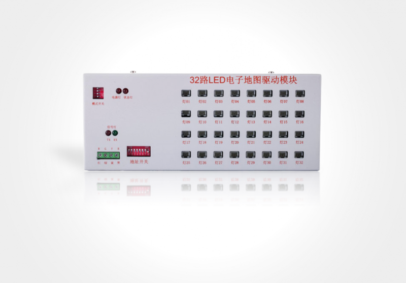 PTK-32C 32路電子地圖驅(qū)動模塊