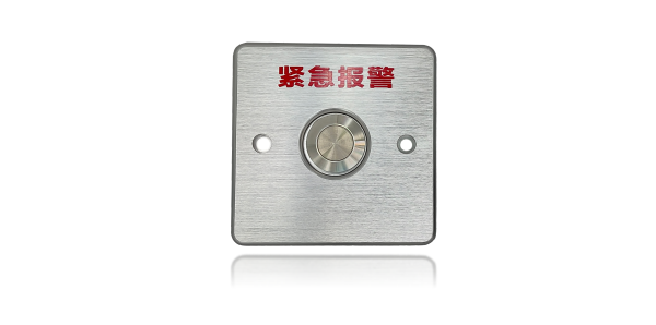 IP網(wǎng)絡緊急報警.png